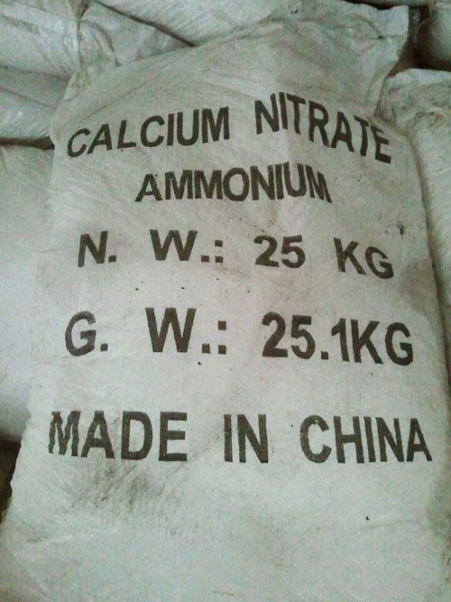 Calcium ammonium nitrate