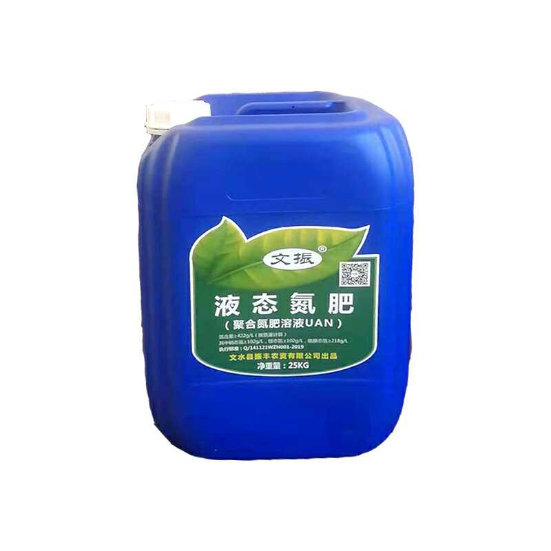 聚合液态氮肥25KG
