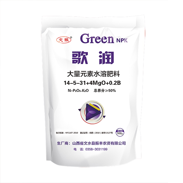 歌润大量元素水溶肥料  （500g）