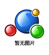 聚合氮肥(液体)